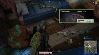 大逃杀更新爆料视频,惊心动魄的生存挑战升级来袭! 第1张 大逃杀更新爆料视频,惊心动魄的生存挑战升级来袭! 第1张