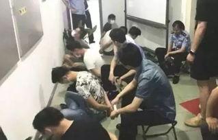 娱乐吃瓜酱诈骗团伙,网络陷阱下的“甜蜜陷阱” 第1张 娱乐吃瓜酱诈骗团伙,网络陷阱下的“甜蜜陷阱” 第1张